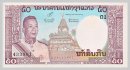 Laos Kingdom 1962-63 50Kip A